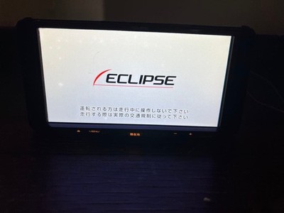 ECLIPSE AVN137M Car Navigation Main Unit