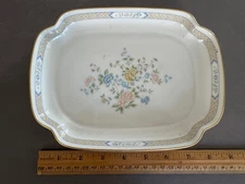 GORHAM CHERRYWOOD 8 1/2" 24K GOLD TRIM UTILITY TRAY PLATTER TRINKET DISH VTG