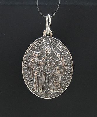 Genuine Sterling Silver Pendant Mother of God Solid Hallmarked 925 Handmade