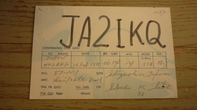 OLD JAPANESE HAM QSL RADIO CARD 1975 SHIZUOKA JAPAN JA2IKQ