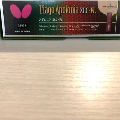 Butterfly Tiago Apolonia IF-ZLC FL/Flare 36831 96.58 g Table