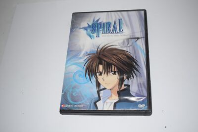Spiral: What are the Blade Children (DVD)  (JAC48)
