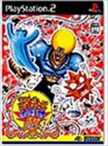 Used Ps2 Bobobo Bo Bo Bobo Hajike Matsuri Japan Import 4988607050580