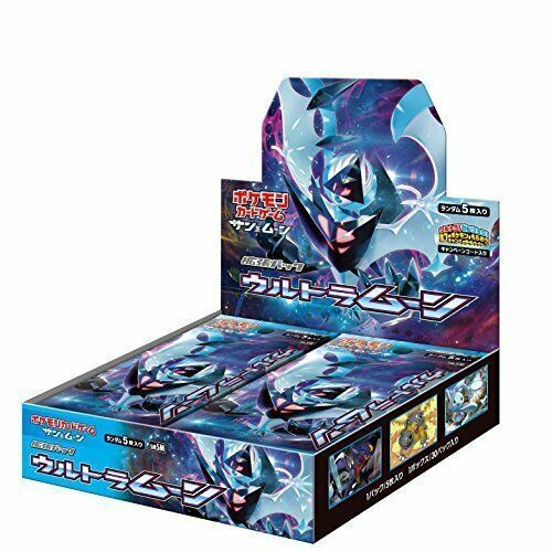 Pokemon BOX Pokemon Lendarios SHINY ZYGARDE-GX Brilhante 40819