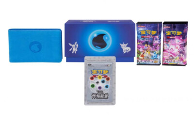 Gift Energy Pokmon TCG Cards Pokemon TCG S-Chinese Brilliant Energy Gift  Box - Sword & Shield Set, 152 Cards (Water Energy PR-EW) Pokemon Gift Box