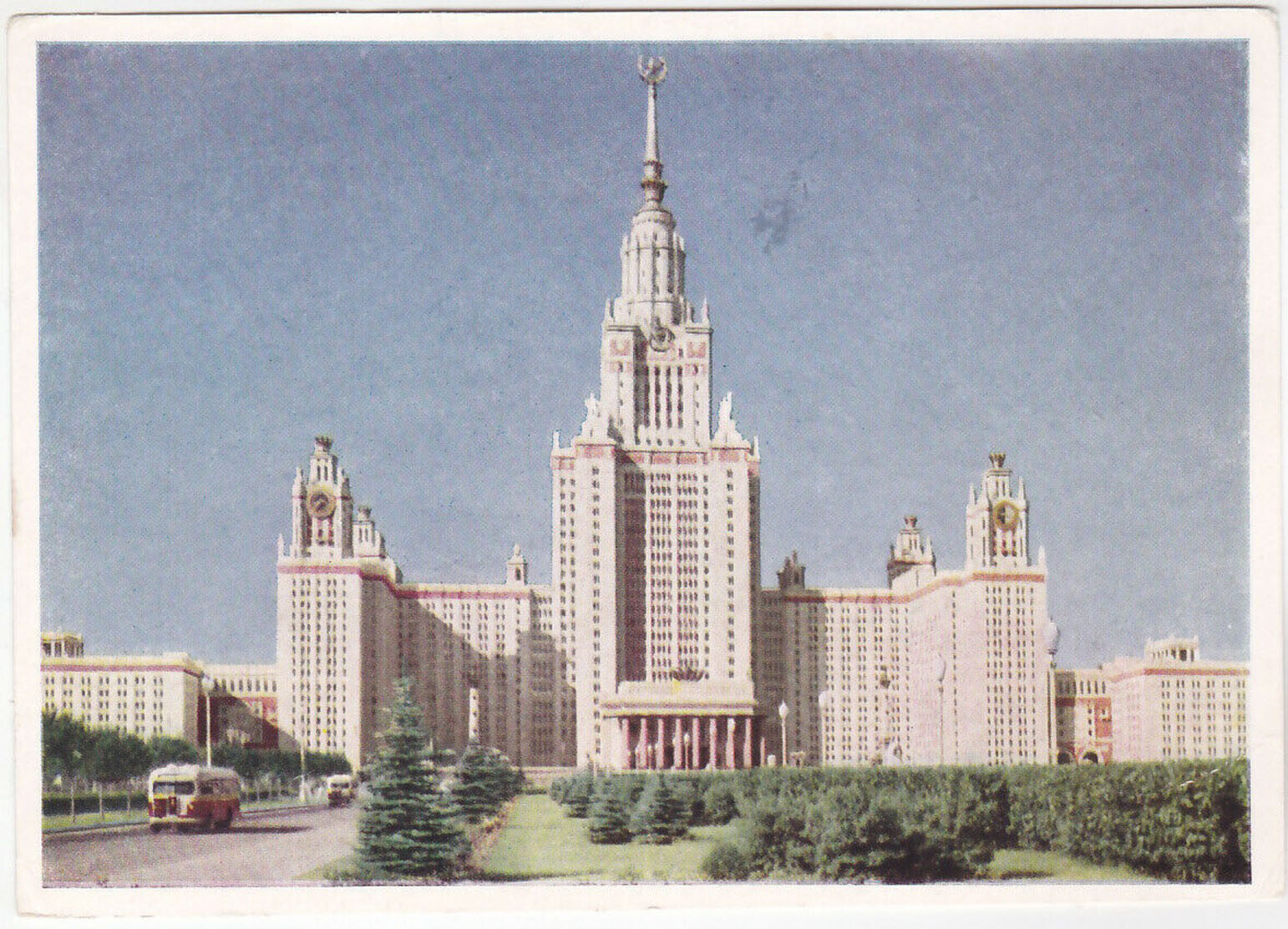 MOSCA - MOCKBA - MOSCOW - RUSSIA - STATE LOMONOSOV UNIVERSITY -33991-