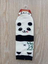 Japanese Socks One Size Kawaii Funny Cute Panda Black/White W/Green Bamboo NWT