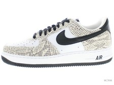 Nike Air Force 1 2018 Low Cocoa Snake for Sale | Authenticity