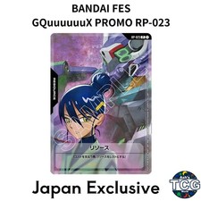 Resource [RP-006 Holo] #RP-006 Prices | Gundam Resource Promo
