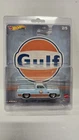 2021 HOT WHEELS  PREMIUM CAR CULTURE VINTAGE FUELS GULF  '83 CHEVY SILVERADO