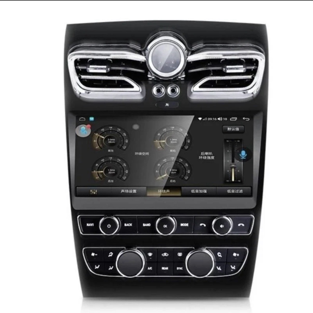 Bentley Flying Spur 2005-2019 Head units Set