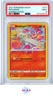 RESHIRAM SHINING FATES POKEMON SWORD & SHIELD SHINING FATES 2021 017 PSA 9