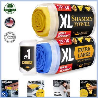 Extra-Large PVA Car Shammy Towels, Scratch-Free and Reusable Drying Cloths