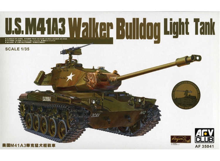 AFV Club 35041 1/35 U.S. M41A3 ""Walker Bulldog"" Light Tank