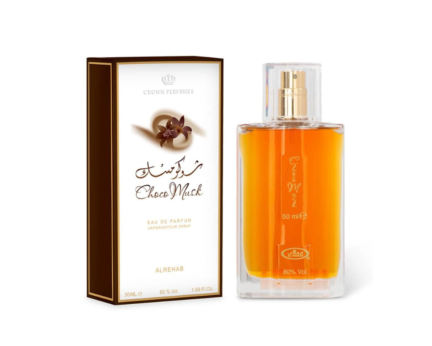 al rehab crown perfumes Choco Musk 50ml EDP in Clear - Image 2