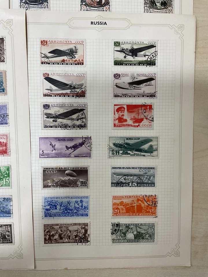 Russland Briefmarken. ab 1800. Vintage. Blätter. D42 - Bild 2 von 4