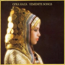 Yemenite Songs by Ofra Haza [Audio CD]