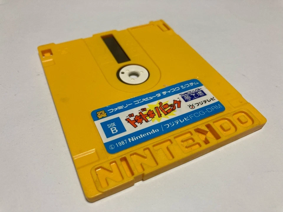 DOKI DOKI PANIC YUME KOJO Nintendo Famicom Disk FCD In Stock B Japan import - Image 4 of 4