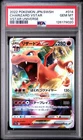 2022 POKEMON JPN SWORD & SHIELD VSTAR UNIVERSE #014 CHARIZARD VSTAR PSA 10