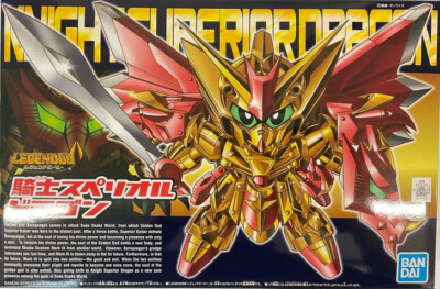 Gundam SD BB #400 Knight Superior Dragon Legend BB Senshi Model Kit