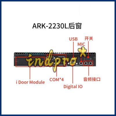 ARK-2230L industrial computer ARK-2230L-U0A2E modular fanless server