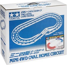 Tamiya Mini 4WD Oval Home Circuit Two Level Lane Change Tricolor 9489 Japan FS