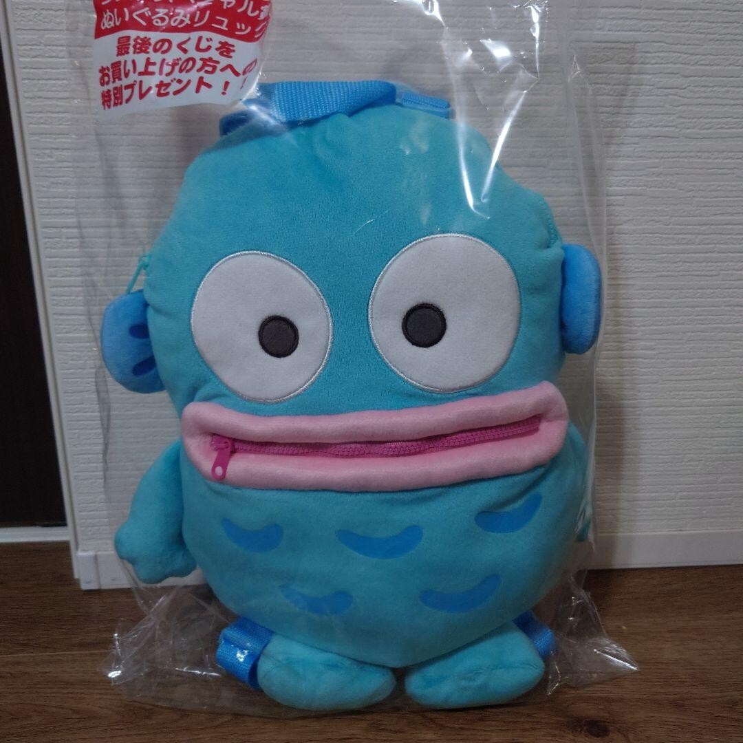Hangyodon ichiban kuji ぬいぐるみセット kuji-kuji-hangyodon-40th-