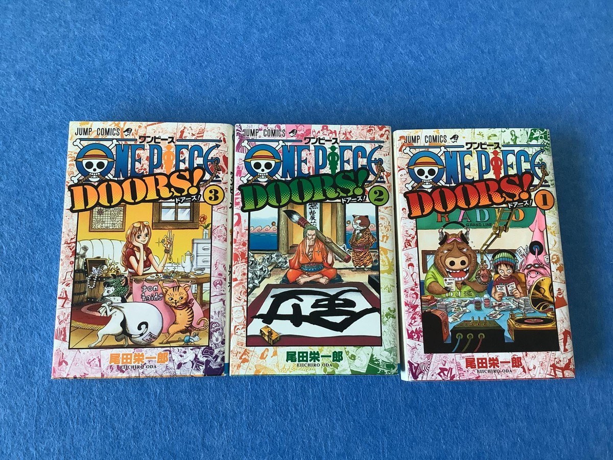 初版★ONE PIECE 1巻 1997年12月29日 美品 尾田栄一郎 Amazon.co.jp: ONE PIECE 1 (ジャンプコミックス) : 尾田 栄一郎