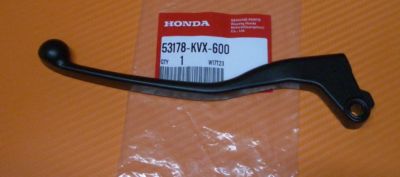 Kupplungshebel original Honda CB 125 F , GLR 125 , JC64A, JC74A . 2015-19