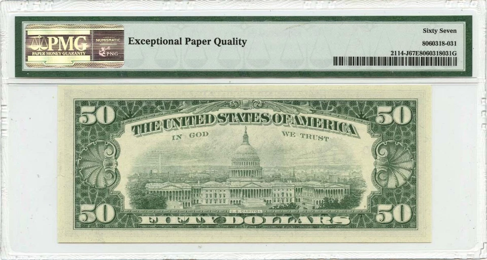 1969 $50 Federal Reserve Note Kansas City Fr# 2114-J PMG Gem67 EPQ - Image 2 of 2