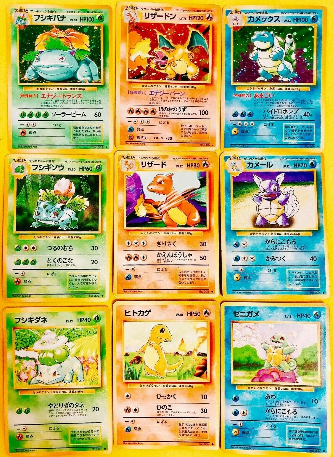 Charizard Blastoise Venusaur Base Set Pokemon Card Japanese
