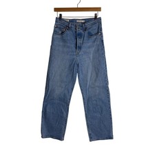 Levi's Women's Ribcage Straight High Rise Button Fly Jeans Blue Size 27