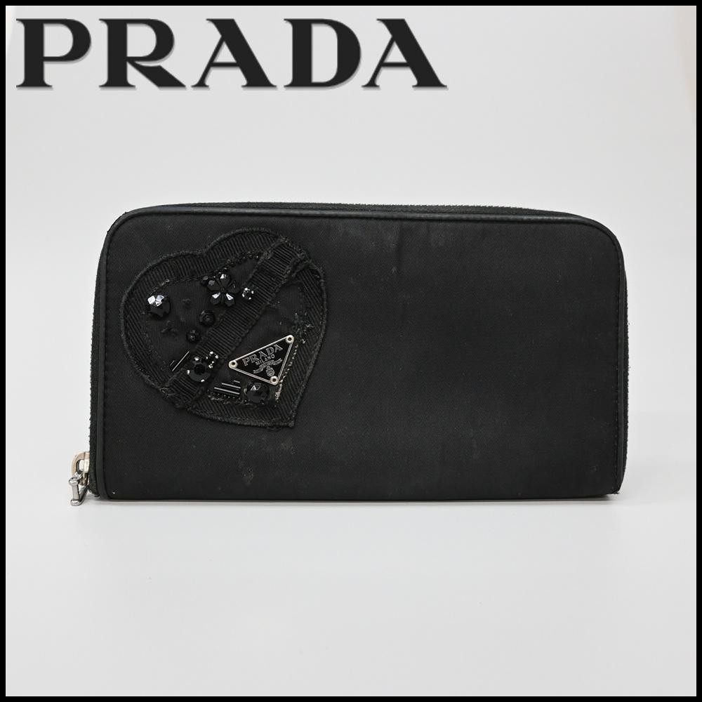 Prada Leather Long Wallet with Triangle Logo & Heart Beads Pre-Owned