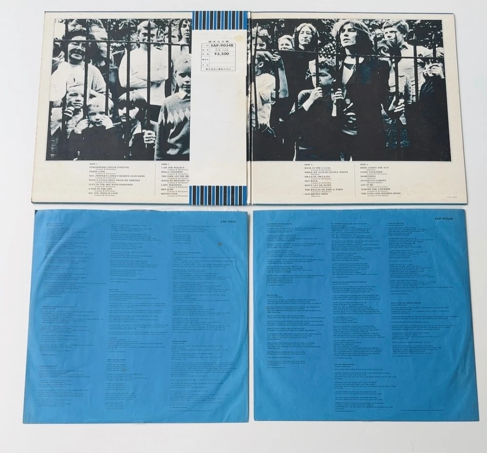 The Beatles - 1967 -1970 Blue Album [VINYL] (VG/VG) / JAPAN with Obi,  LINER - Image 3 of 4