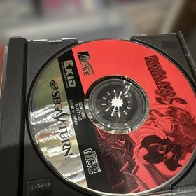 Gunblaze S Sega Saturn Software