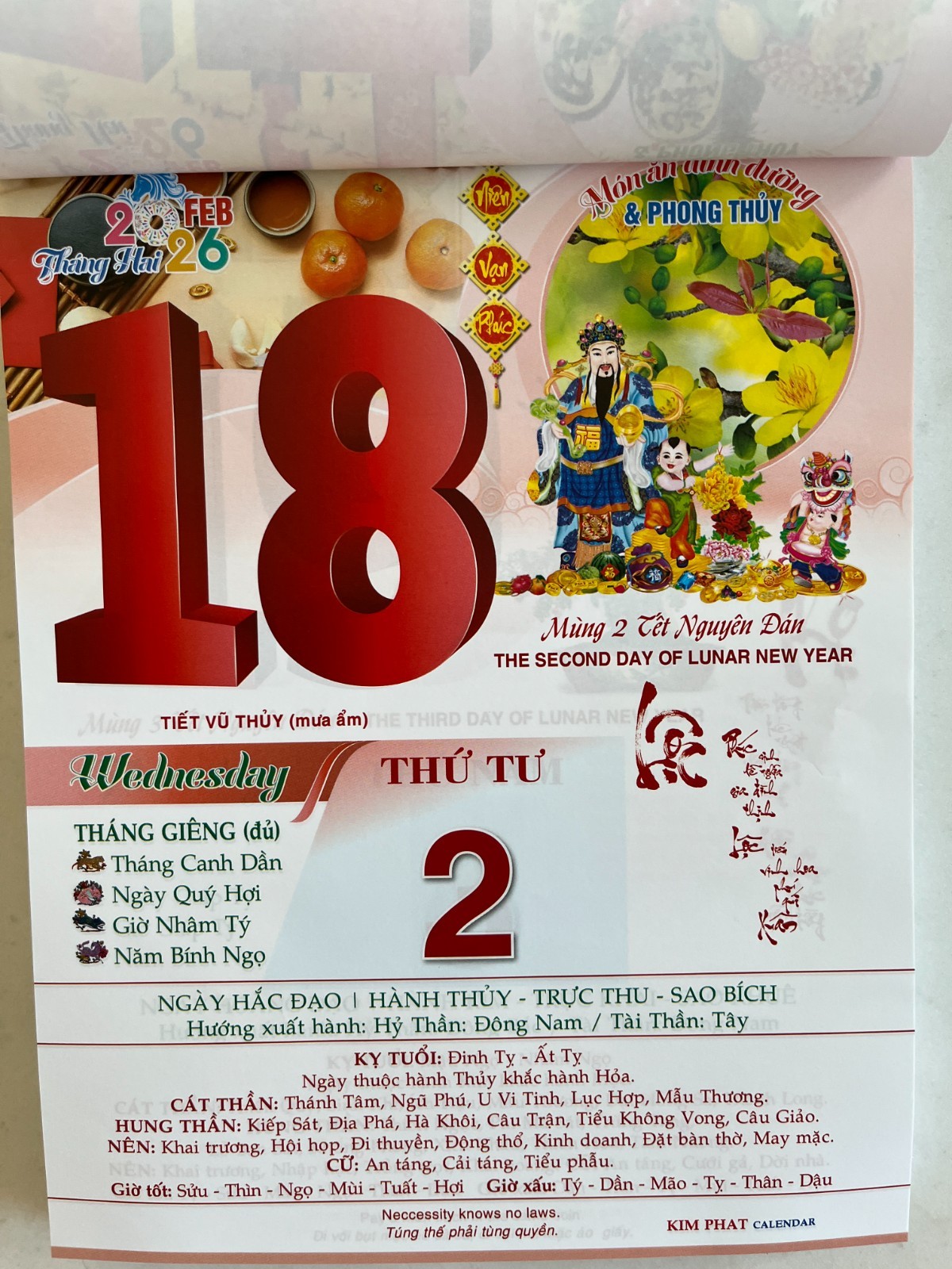 2026 Asian Vietnamese Chinese New Year Wall-Mounted Calendar/ Lich Binh Ngo 2026