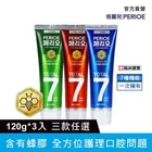 [Perioe] All in One TOTAL 7 Toothpaste Containing Propolis (Select)