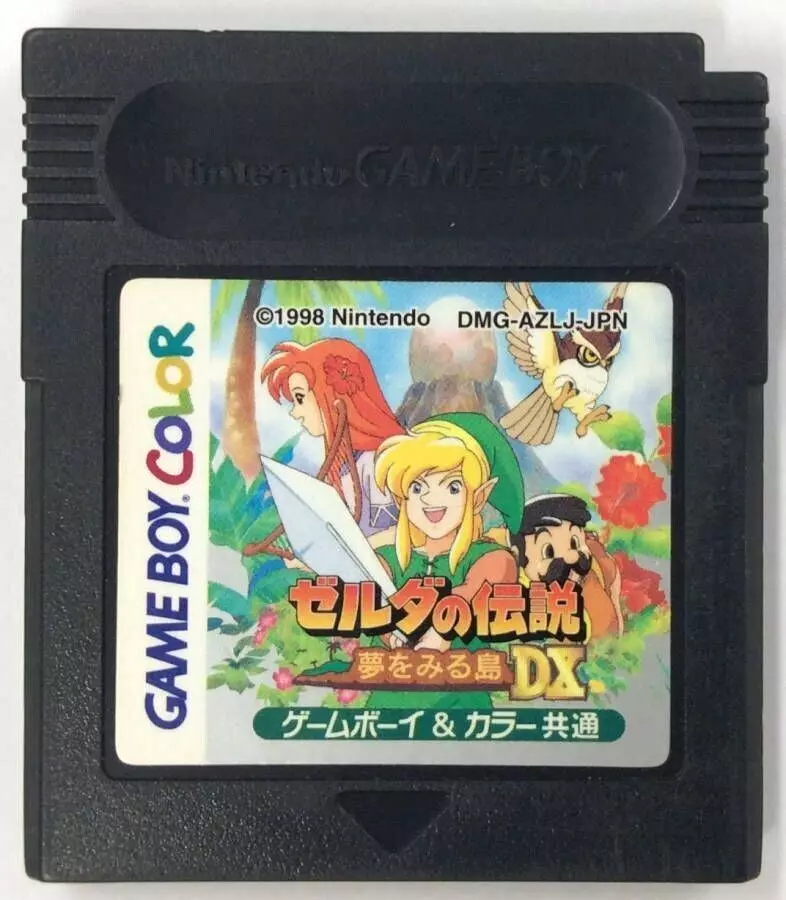 The Legend of Zelda: Link's Awakening DX (ゼルダの伝説 夢をみる島