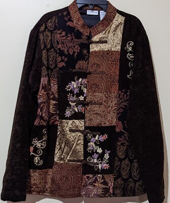 White Stag Women's Brown Jacket Size Medium