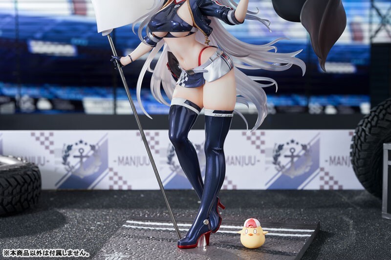 Azur Lane Prinz Eugen Figure Final Lap Ver. 1/7 PVC&ABS APEX JAPAN