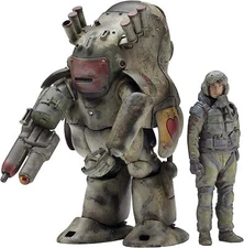 Hasegawa HMK07 1/20 Ma. K. Maschinen Krieger MK44 AMMOKNIGHTS Model Kit new F/S