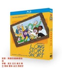 Long Story Short Season 1 (2025)：2-Disc New Box Set Sealed