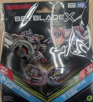 Beyblade X. 3 60F. 3 80N.