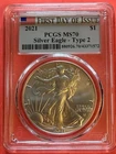 2021 American Silver Eagle Type 2 PCGS MS 70 First Day of Issue
