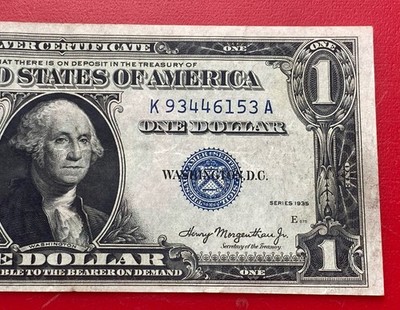1935 $1 One Dollar Plain DOUBLE DATE Silver Certificate Circulated