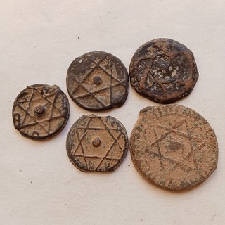 ANCIENT JEWISH 5 COINS STAR OF DAVID KING SOLOMON ERA RARE ARTIFACT