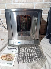 Cuisinart CVR-1000 Vertical Rotisserie Oven - Stainless Steel - Tested & Working