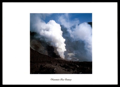 Postcard Mount Aso Fantasy, Aso, Kumamoto Prefecture, Japan POSTED