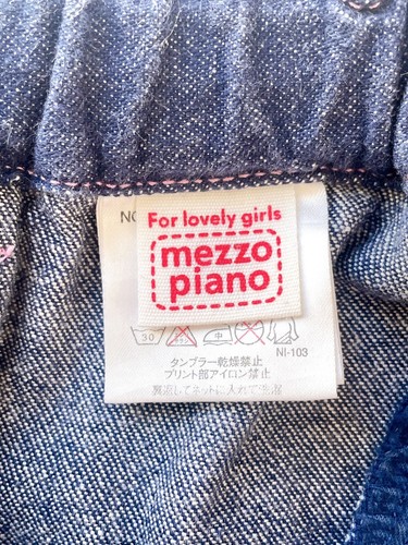 Mezzo piano denim skirt strawberry print 130cm - Picture 5 of 9