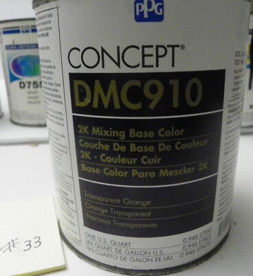 PPG - Concept DMC910 ~ TRANSPARENT ORANGE ~ 2K mixing base color~   1 QT.- NOS